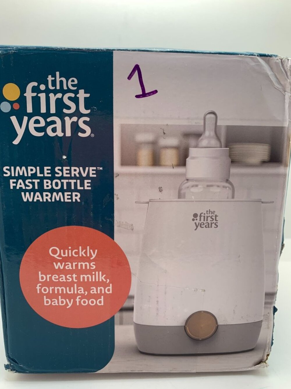 The First Years Simple Serve Fast Bottle Warmer
